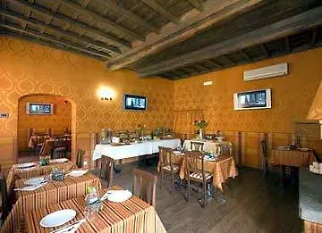 Relais Fontana Di Trevi Hotel Roma