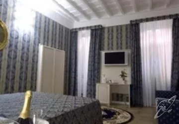 Relais Fontana Di Trevi Hotel Roma