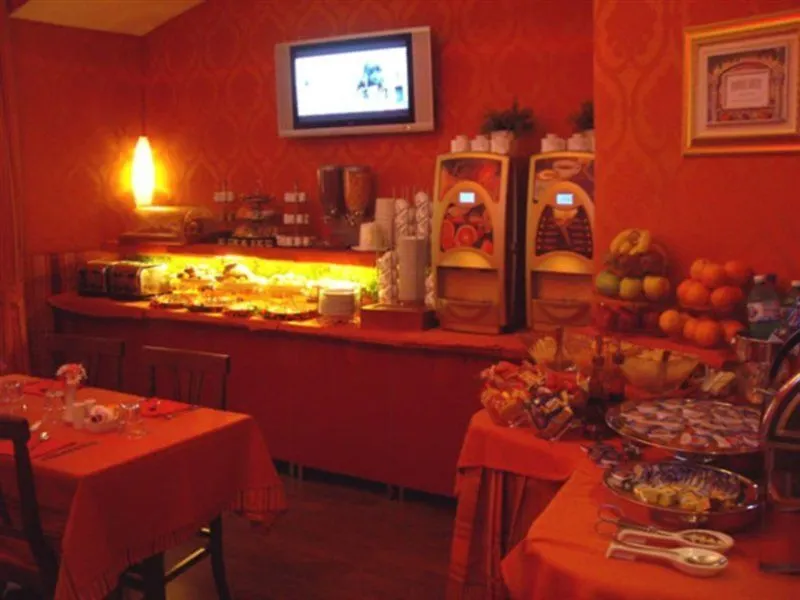 Relais Fontana Di Trevi Hotel Rome